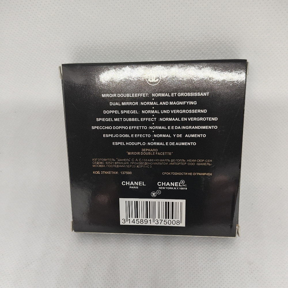 White With Black Lettering Double Facettes Compact Mirror - Picture 8 of 9